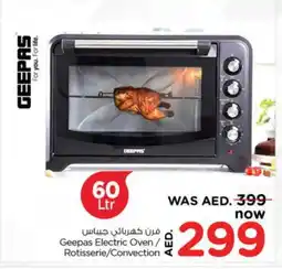 Nesto GEEPAS Microwave Oven offer