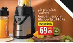 Pasons GEEPAS Mixer / Grinder offer