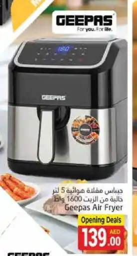 Pasons GEEPAS Air Fryer offer