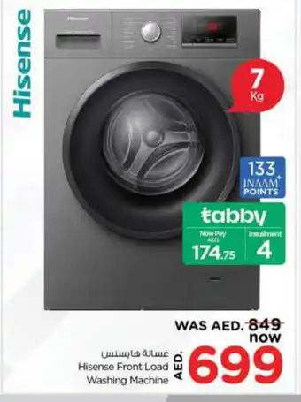 Nesto HISENSE Washer / Dryer offer