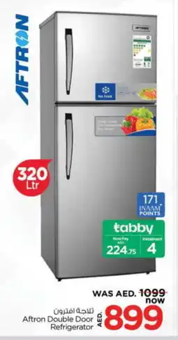 Nesto AFTRON Refrigerator offer