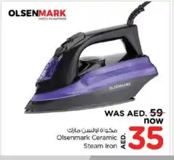 Nesto OLSENMARK Ironbox offer