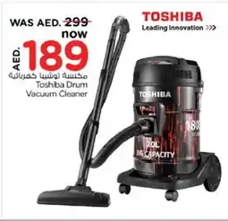 Nesto TOSHIBA Vacuum Cleaner offer