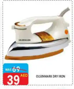 United Hypermarket OLSENMARK Ironbox offer