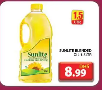 Grand Hyper Market SUNLITE Cooking Oil offer