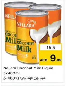 Nesto NELLARA Coconut Milk offer