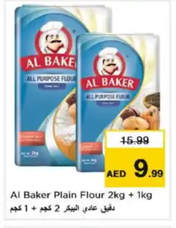 Nesto AL BAKER All Purpose Flour offer