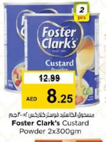 Nesto FOSTER CLARKS Custard Powder offer