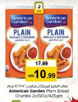 Nesto AMERICAN GARDEN Bread Crumbs offer