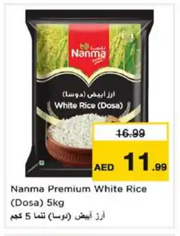 Nesto NANMA White Rice offer