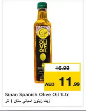 Nesto SINAN Olive Oil offer