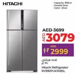 Lulu Hypermarket Hitachi Refrigerator RV990PUKIKBSL offer