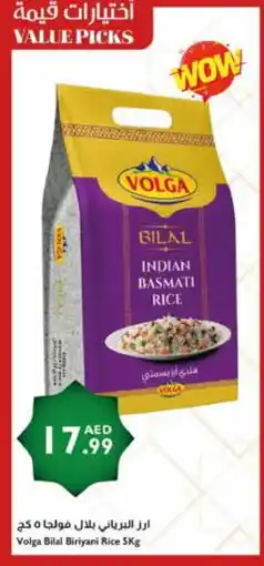 Istanbul Supermarket VOLGA Basmati / Biryani Rice offer