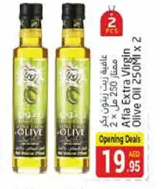 Pasons AFIA Extra Virgin Olive Oil offer