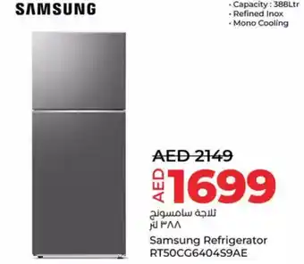 Lulu Hypermarket Samsung Refrigerator RT50CG6404S9AE offer