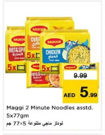 Nesto MAGGI Noodles offer