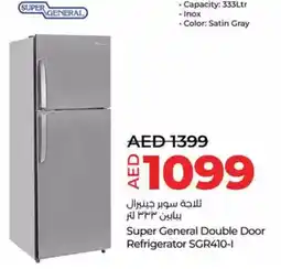 Lulu Hypermarket Super General Double Door Refrigerator SGR410-1 offer