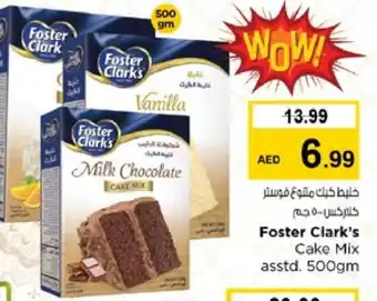 Nesto FOSTER CLARKS Cake Mix offer