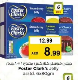 Nesto FOSTER CLARKS Jelly offer