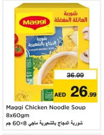 Nesto MAGGI Noodles offer