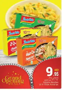 Pasons INDOMIE Noodles offer