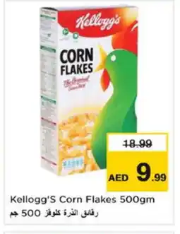 Nesto KELLOGGS Corn Flakes offer