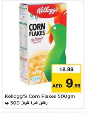 Nesto KELLOGGS Corn Flakes offer