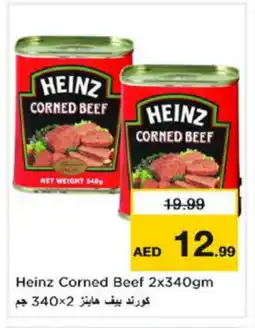 Nesto HEINZ Beef offer