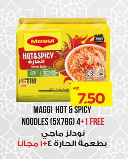 Megamart MAGGI Noodles offer