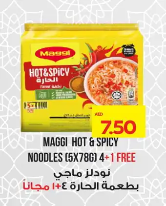 Megamart MAGGI Noodles offer