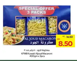 Megamart AL JOUD Macaroni offer