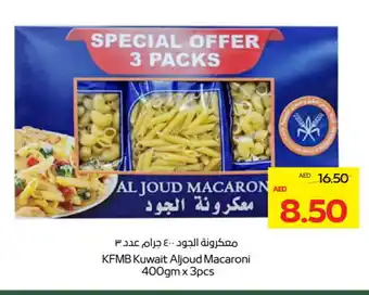 Megamart AL JOUD Macaroni offer