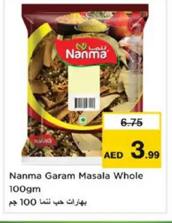 Nesto NANMA Spices / Masala offer