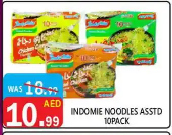 United Hypermarket INDOMIE Noodles offer