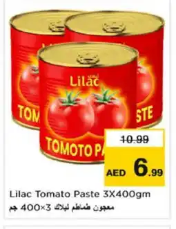 Nesto LILAC Tomato Paste offer