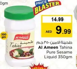 Nesto AL AMEEN Tahina & Halawa offer