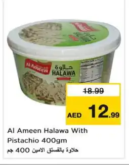 Nesto AL AMEEN Tahina & Halawa offer