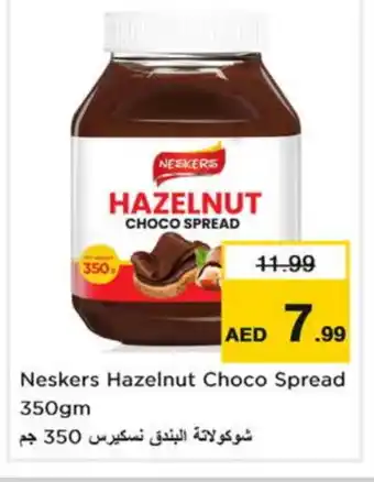 Nesto NESKERS Chocolate Spread offer