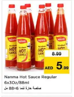 Nesto NANMA Hot Sauce offer