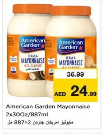 Nesto AMERICAN GARDEN Mayonnaise offer