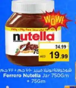 Nesto NUTELLA Chocolate Spread offer