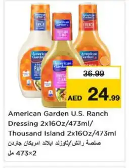 Nesto AMERICAN GARDEN Dressing offer