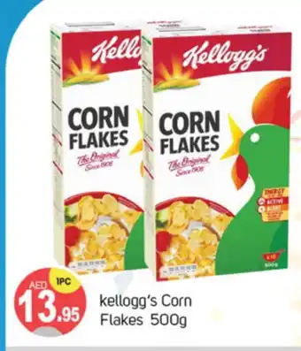 Talal Market KELLOGGS Corn Flakes offer