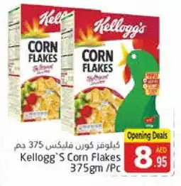 Pasons KELLOGGS Corn Flakes offer