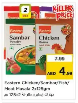 Nesto EASTERN Spices / Masala offer