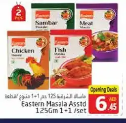 Pasons EASTERN Spices / Masala offer