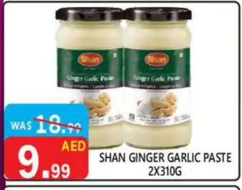 United Hypermarket SHAN Garlic Paste offer