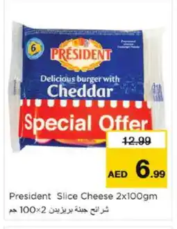 Nesto PRESIDENT Slice Cheese offer