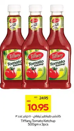 Megamart TIFFANY Tomato Ketchup offer