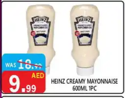 United Hypermarket HEINZ Mayonnaise offer